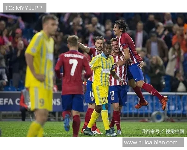 巴特与叶阿拉的精彩对决比赛时间及赛程安排详解